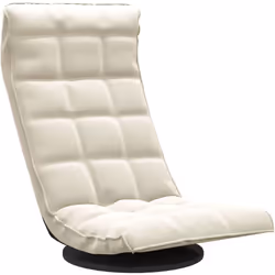 Cette chaise de sol pivotante est parfaite pour les activités au sol comme la méditation, jouer à des jeux vidéo, regarder la ...