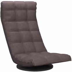 Cette chaise de sol pivotante est parfaite pour les activités au sol comme la méditation, jouer à des jeux vidéo, regarder la ...