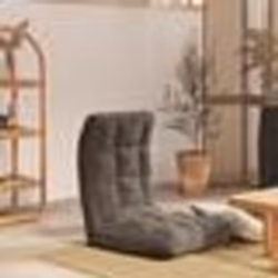 vidaXL Chaise pliable de sol Gris foncé Tissu