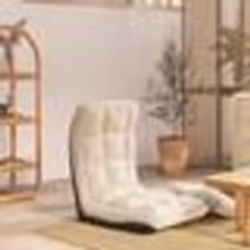 vidaXL Chaise pliable de sol Crème Tissu