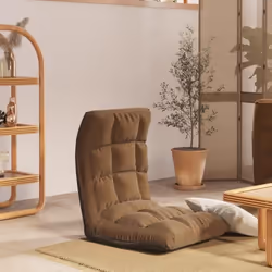 vidaXL Chaise pliable de sol Marron Tissu - TU
