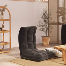 Cette chaise de sol est idéale pour jouer, regarder la télévision ou se détendre pour une courte sieste. Bien rembourrée de m ...