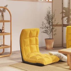 vidaXL Chaise pliable de sol Jaune moutarde Tissu - TU