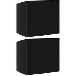 vidaXL Housses de balancelle 2 pcs 6 œillets 185x117x170 cm