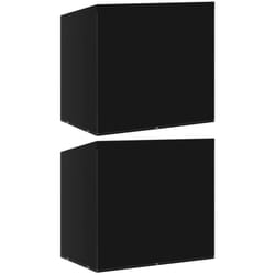 Vidaxl - Housses de balancelle 2 pcs 6 œillets 135x105x175 cm