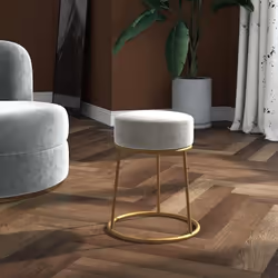 Cet élégant tabouret rond est conçu pour vous apporter le plus grand confort d'assise, avec un design soigné mais classique.  ...