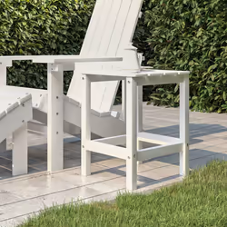 VidaXL 318641 table de jardin