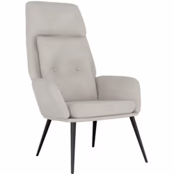 Découvrez un confort d'assise optimal avec cette chaise de relaxation ! Cette chaise de relaxation bien rembourrée est recouv ...
