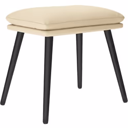 Ajoutez instantanément une touche moderne à votre décoration intérieure avec ce tabouret confortable et stable ! Matériau hau ...