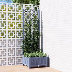 Avec cette jardinière avec treillis, vous pouvez décorer l'entrée, le balcon, la terrasse et le jardin avec de belles plantes ...