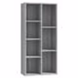 vidaXL Armoire à livres Sonoma gris 50x25x106 cm