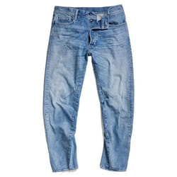 Jean G-STAR RAW Arc 3D Homme - Bleu - Coupe Ajustée - Taille Standard