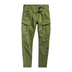 Pantalon cargo zippé skinny G-Star 2.0