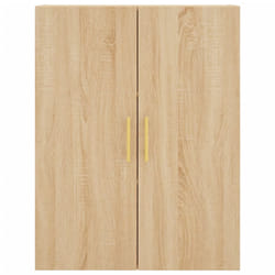 vidaXL Armoires murales 2 pcs chêne sonoma 69,5x34x90 cm