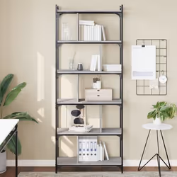 vidaXL Bibliothèque 6niveaux sonoma gris 76x32x192cm bois d'ingénierie