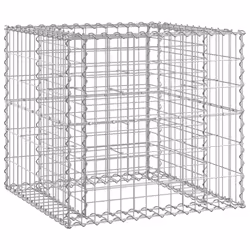 VidaXL 3196244 banc de jardin - Vue supplémentaire 5