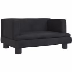Offrez à votre enfant un endroit chaud et confortable pour se détendre avec ce canapé pour enfants ! Matériau confortable et  ...