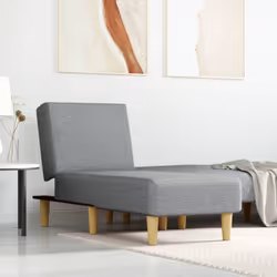 Si vous cherchez à créer un coin détente pour une personne dans votre maison, cette chaise longue inclinable est un excellent ...