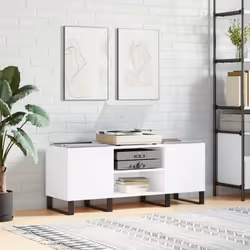 vidaXL Armoire à disques blanc 121x38x48 cm bois d'ingénierie