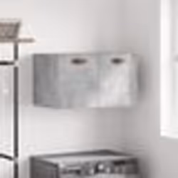 vidaXL Armoire murale Gris béton 60x36,5x35 cm Bois d'ingénierie