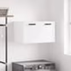 vidaXL Armoire murale Blanc brillant 60x36,5x35 cm Bois d'ingénierie