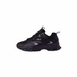 Basket Cuir Fila Ray Tracer TR2