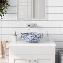 Cette vasque à poser est un supplément chic et intemporel à toute salle de bain, toilettes ou salle d'eau. Matériau durable : ...