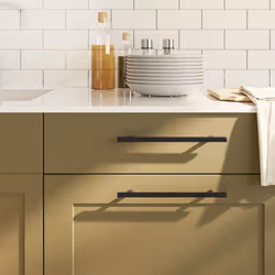 Ces poignées d'armoire, au design simple et moderne, ajouteront une touche d'élégance aux armoires de votre maison. Matériau  ...