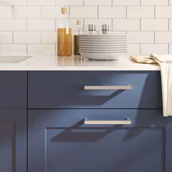 Ces poignées d'armoire, au design simple et moderne, ajouteront une touche d'élégance aux armoires de votre maison. Matériau  ...