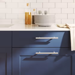 Ces poignées d'armoire, au design simple et moderne, ajouteront une touche d'élégance aux armoires de votre maison. Matériau  ...