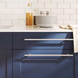 Ces poignées d'armoire, au design simple et moderne, ajouteront une touche d'élégance aux armoires de votre maison. Matériau ...