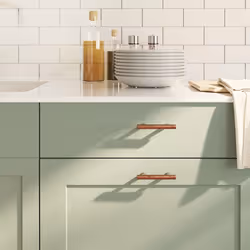 Ces poignées d'armoire, au design simple et moderne, ajouteront une touche d'élégance aux armoires de votre maison. Matériau  ...