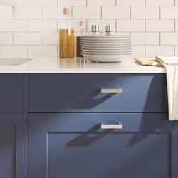 Ces poignées d'armoire, au design simple et moderne, ajouteront une touche d'élégance aux armoires de votre maison. Matériau  ...