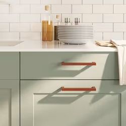 Ces poignées d'armoire, au design simple et moderne, ajouteront une touche d'élégance aux armoires de votre maison. Matériau  ...