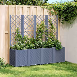 Cette jardinière avec treillis est un excellent choix pour les plantes grimpantes dans votre jardin, sur votre patio et terra ...