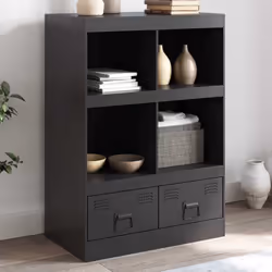 Cherchez-vous un buffet haut de gamme stylé ? Ce buffet haut ajoute un charme élégant à votre intérieur existant ! Matériau s ...