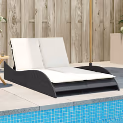 Détendez-vous et profitez du plein air avec cette confortable chaise longue ! Matériau durable : la résine tressée, également ...