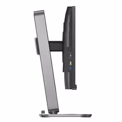 Philips 24B2G5301/00 écran plat de PC - Vue supplémentaire 7