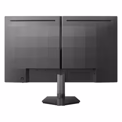 Philips 27M2N3500NF/00 écran plat de PC - Vue supplémentaire 6