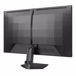 Philips 27M2N3500PF/00 écran plat de PC - Vue supplémentaire 7