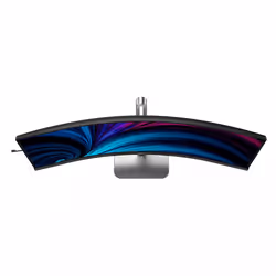 Philips 49B2U5900C/00 écran plat de PC - Vue supplémentaire 4