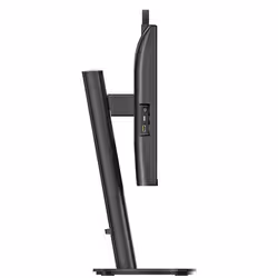 Philips 24B2U3301H/00 écran plat de PC - Vue supplémentaire 7