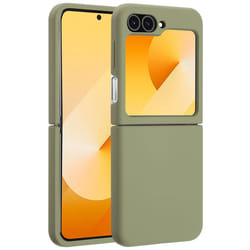 Accezz SH00080624 coque de protection pour téléphones portables 17 cm (6.7") Housse Vert
