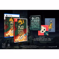Fangamer Nine Sols - Vue supplémentaire 3