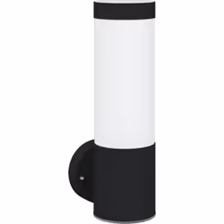 Cette lampe murale moderne te donne un design stylé et simple qui s'harmonise parfaitement avec tout décor contemporain. Ses ...
