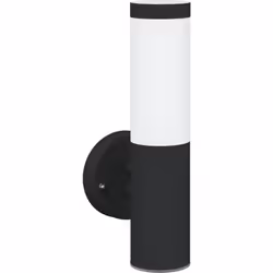 Cette applique murale extérieure allie style moderne et praticité, idéale pour illuminer ton salon ou ta chambre, ainsi que l ...