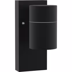 Cette applique murale ajoute un style moderne à tout type d’espace intérieur et extérieur, illuminant des zones comme les sal ...
