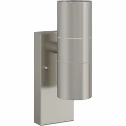 Cette applique murale extérieure combine un design simple avec de la praticité, ce qui en fait un super choix pour n'importe  ...