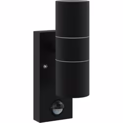 Cette lampe murale extérieure allie un design stylé et une super fonctionnalité, c’est un excellent choix pour n'importe quel ...