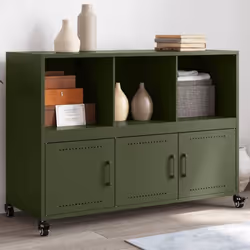Vous cherchez un buffet de gamme stylé ? Ce buffet bien conçu ajoute un charme élégant à votre intérieur existant ! Matériau  ...